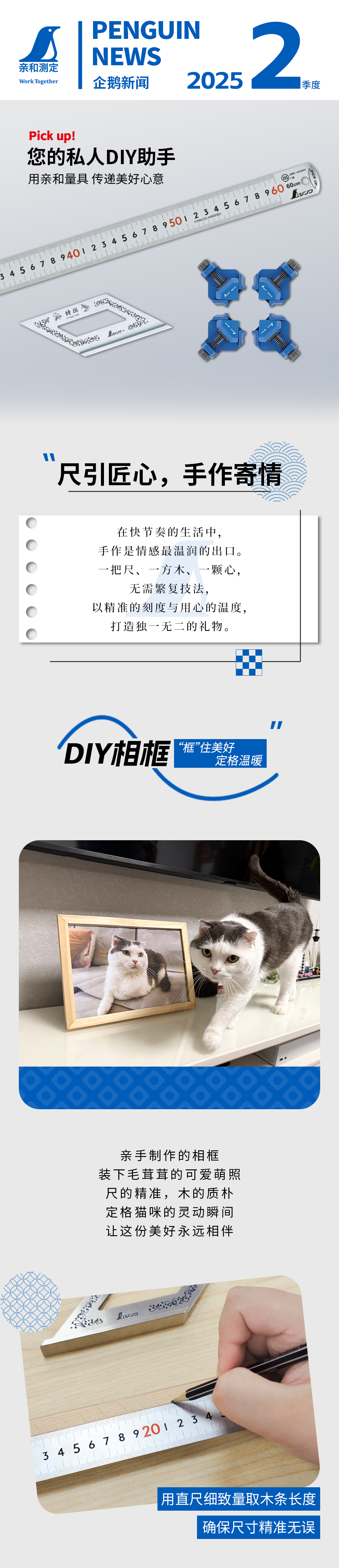 内页_01.jpg