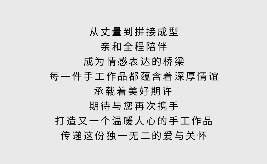 内页_07.jpg