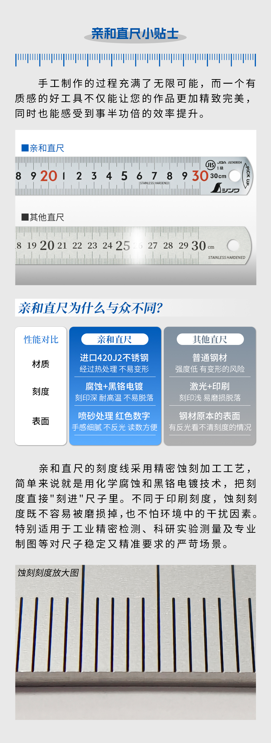 内页_08.jpg