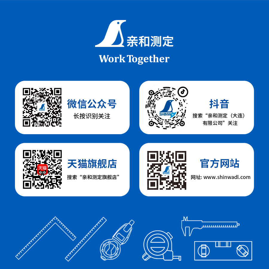 内页-13.jpg